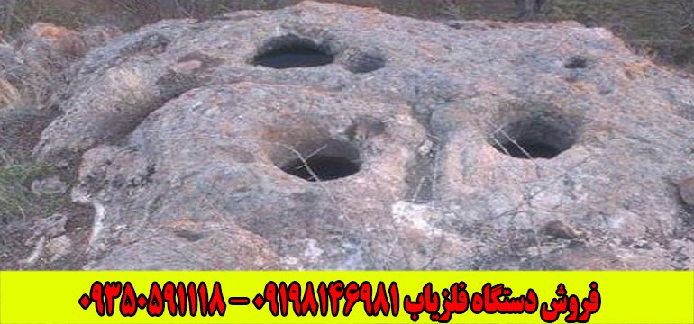 نماد گنج