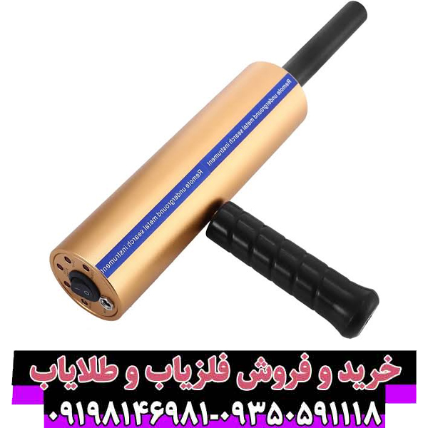 راهنمای جامع خرید دستگاه ردیاب AKS اورجینال (۶ آنتن) | تشخیص اصل از چینی + عمق ۲۰ متر