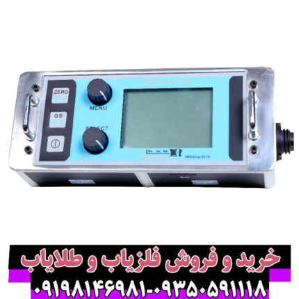 بررسی تخصصی دستگاه DEEP MASTER X6