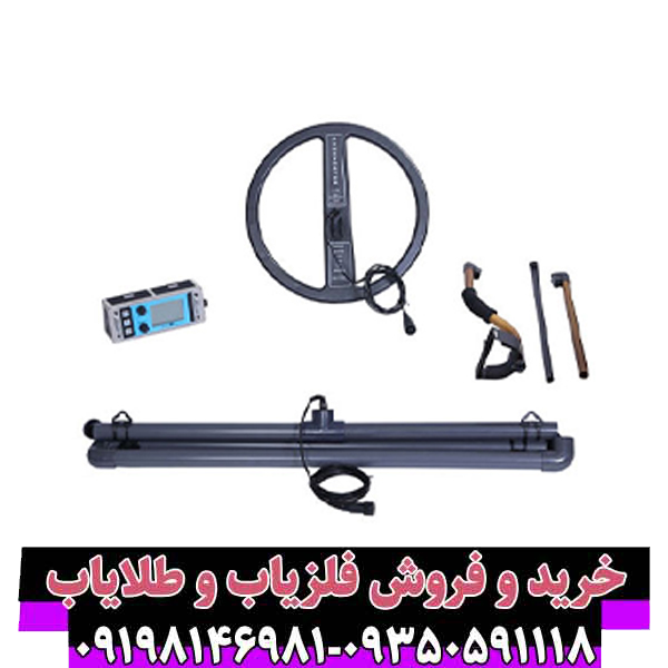 بررسی تخصصی دستگاه DEEP MASTER X6