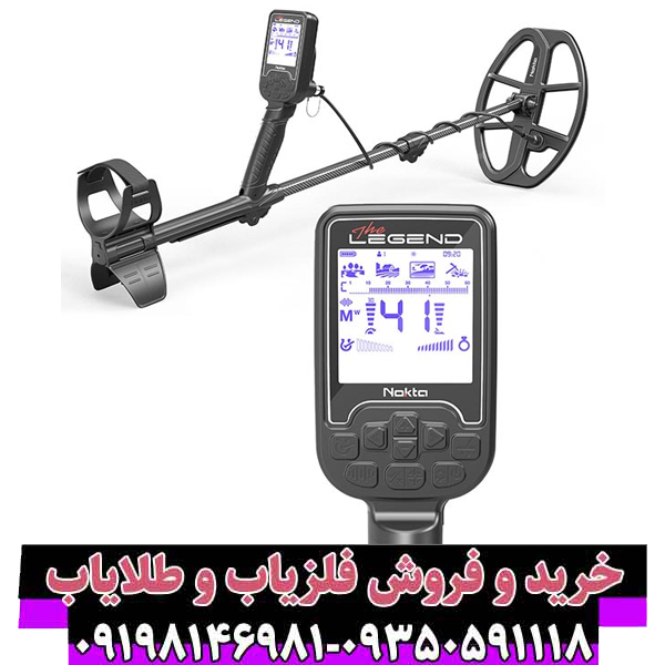 فلزیاب لجند قدرتمند نوکتا ماکرو؛ بررسی مشخصات، امکانات و عملکرد