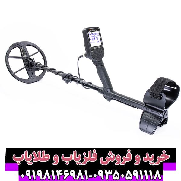 فلزیاب لجند قدرتمند نوکتا ماکرو؛ بررسی مشخصات، امکانات و عملکرد