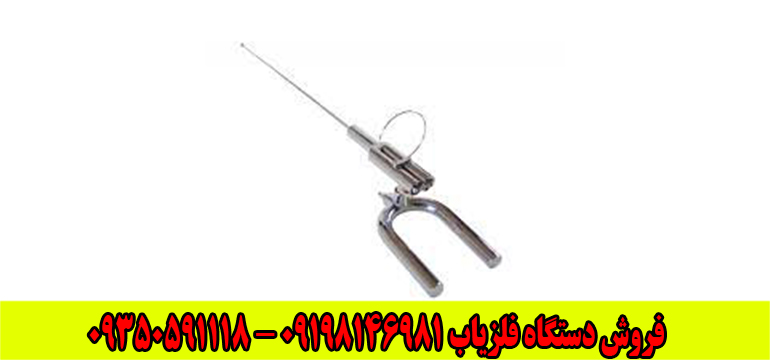 ردیاب آنتنی PMR3