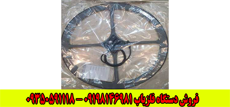 کویل 64 مونو