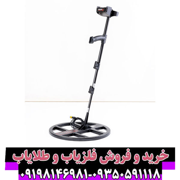 فلزیاب تی ۶ (T6): راهنمای جامع خرید، ویژگیها و کاربردها