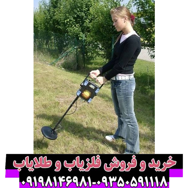 راهنمای جامع اسکنر روور سی دولوکس (OKM Rover C Deluxe): سفری به اعماق زمین
