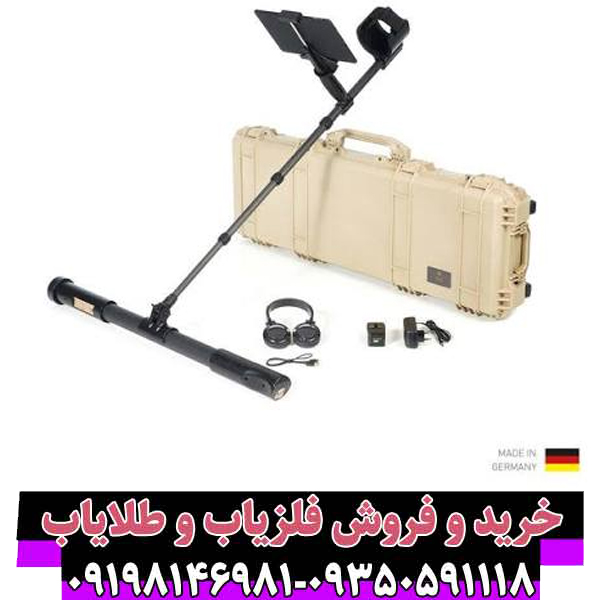فلزیاب فیوژن پرو (Fusion Professional)؛ بررسی تخصصی، مشخصات فنی، مزایا و معایب