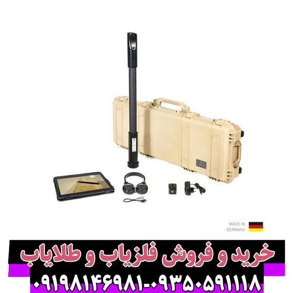 فلزیاب فیوژن پرو (Fusion Professional)؛ بررسی تخصصی، مشخصات فنی، مزایا و معایب