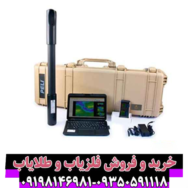 فلزیاب فیوژن پرو (Fusion Professional)؛ بررسی تخصصی، مشخصات فنی، مزایا و معایب