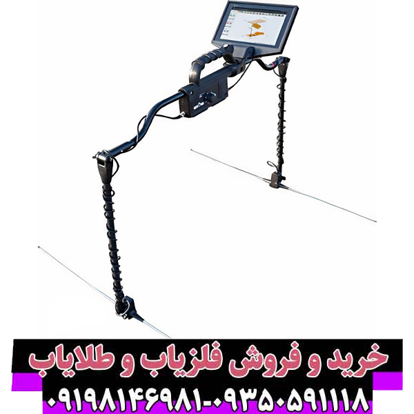 راهنمای جامع اسکنر جیپارد (Gepard)؛ قدرتمندترین فلزیاب تصویری شرکت OKM آلمان