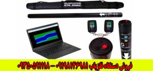 فلزیاب جی تی ار سونیک