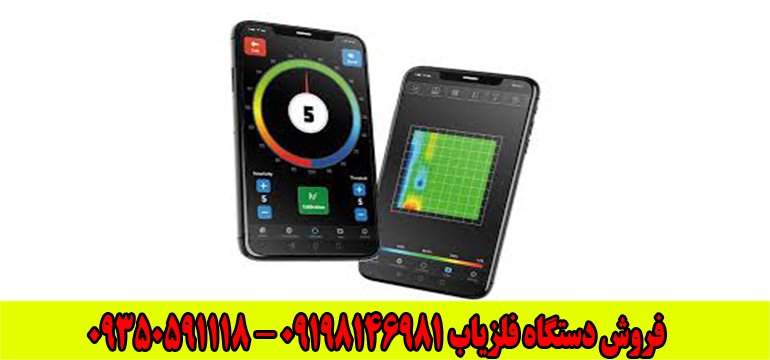 اسکنر سه بعدی GR3 PLUS
