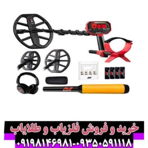 ونکویش 540 پرو