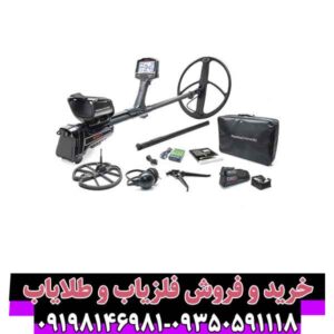 فلزیاب ایمپکت پرو
