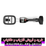 گوفایند 22