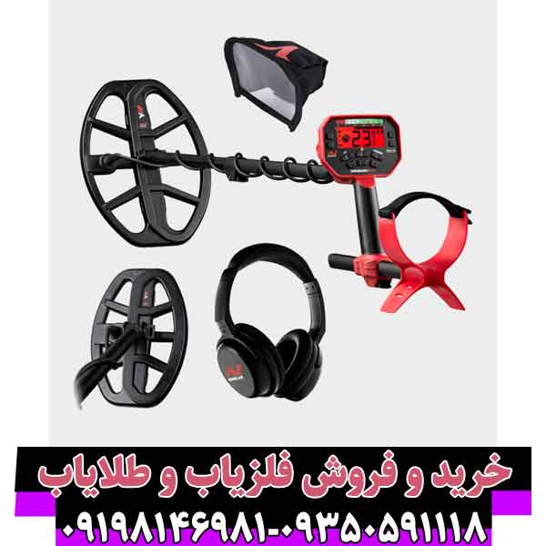 ونکویش 540 پرو