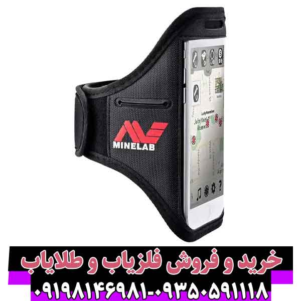 گوفایند 66