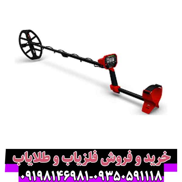 ونکویش 540 پرو
