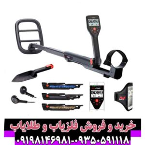 گوفایند 66