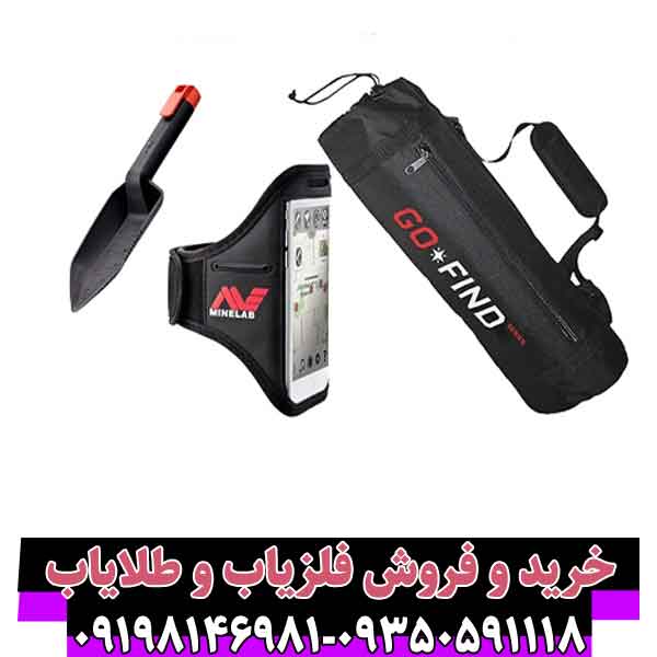 گوفایند 66