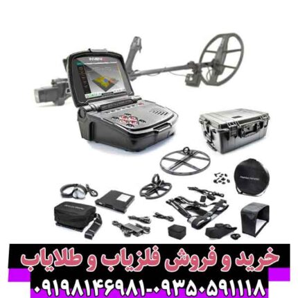 فلزیاب اینونیو نوکتا ترکیه NOKTA INVENIO PRO