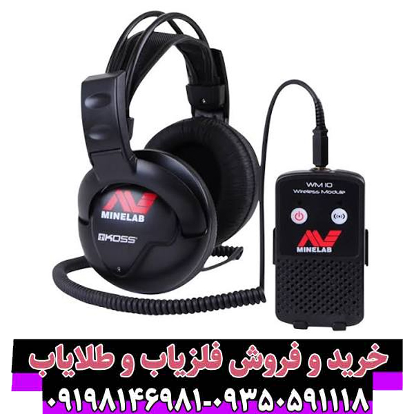 فلزیاب سی تی ایکس 3030