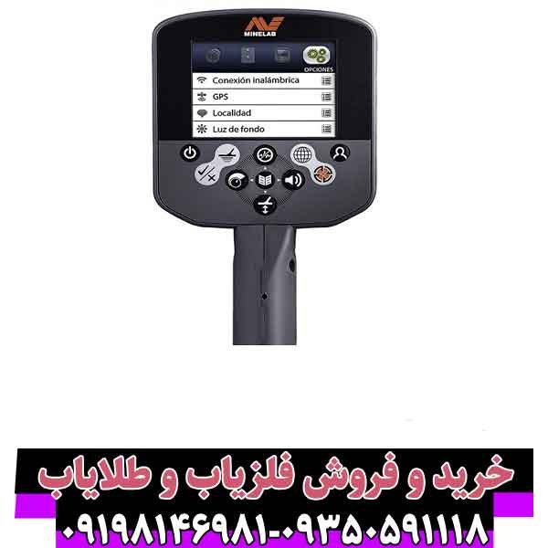 فلزیاب سی تی ایکس 3030