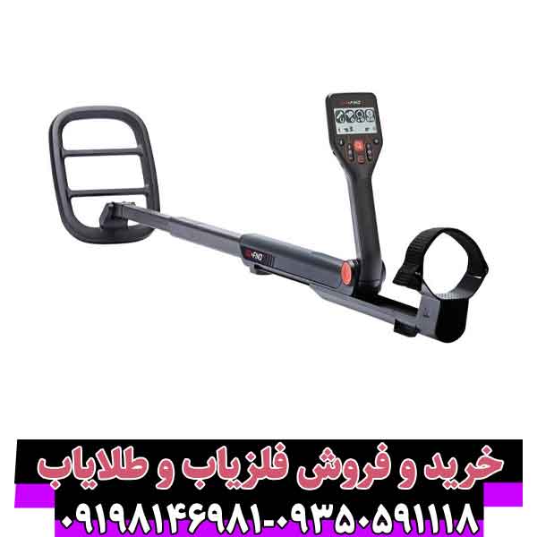 گوفایند 66