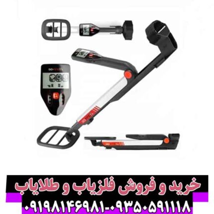 گوفایند 40