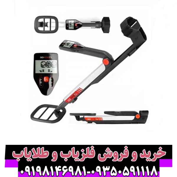 گوفایند 40 گوفایند 40