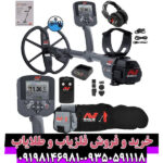 فلزیاب سی تی ایکس 3030
