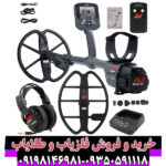 فلزیاب سی تی ایکس 3030