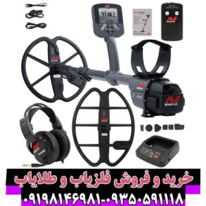 فلزیاب سی تی ایکس 3030