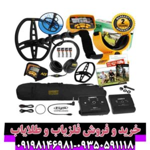 فلزیاب گرت آی سی 400.