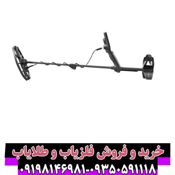 سیمپلکس اولترا