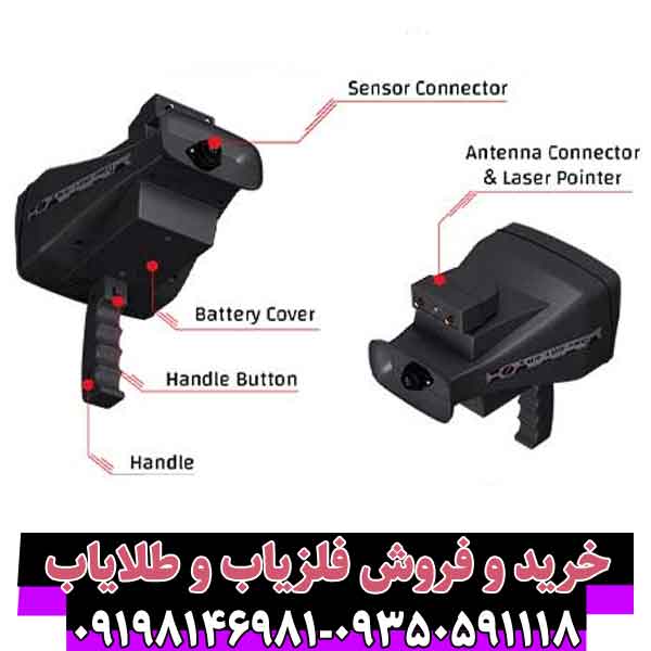 ردیاب بی آر 100 پرو