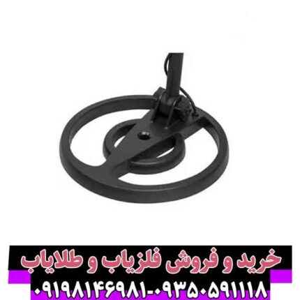 لوپ 25 گرد عنکبوتی