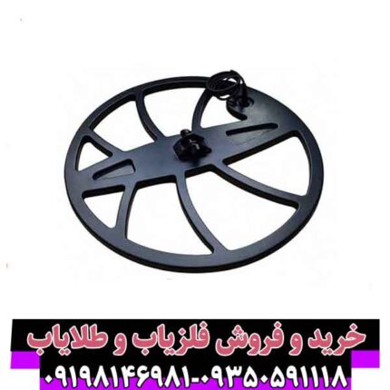لوپ 60 گرد