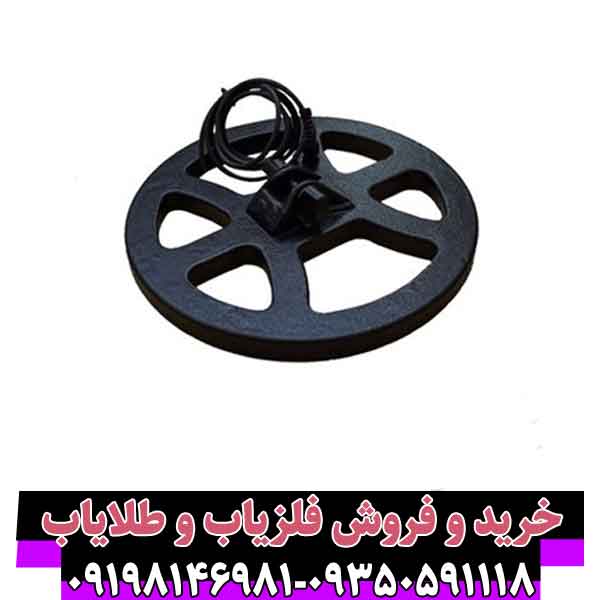 لوپ 60 گرد