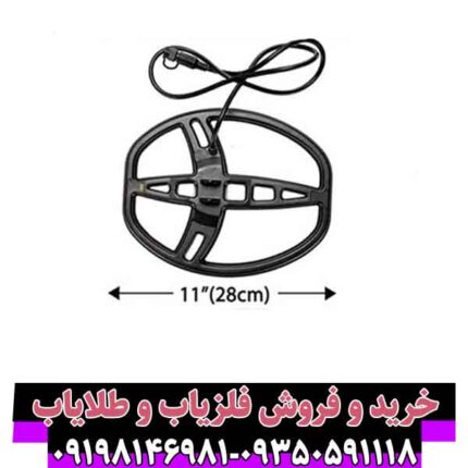 لوپ 60 گرد