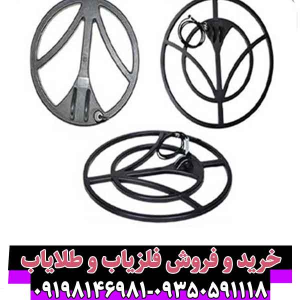 لوپ 60 گرد