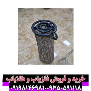 لوپ 25 گرد عنکبوتی
