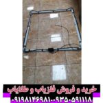 فلزیاب کابل 1 در 1