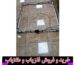 فلزیاب کابل 1 در 1