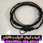 فلزیاب کابل 1 در 1