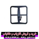 لوپ 50 مربعی