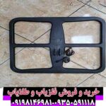 لوپ 50 مربعی