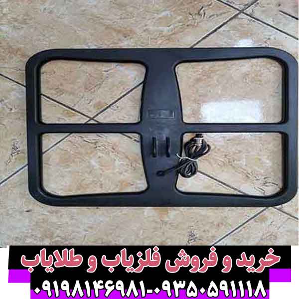 لوپ 50 مربعی