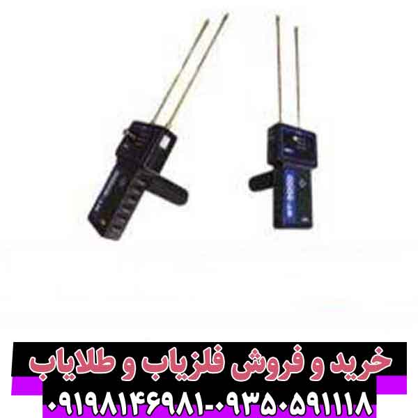 ردیاب اس تی 3000