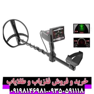 ردیاب تیتان 400 اسمارت
